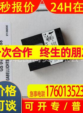 leuze/劳易测50137049/50137050 HT3C.V/4X-M8带背景抑制的传感器