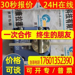 XCR SC0.7YEN.14160.A编码 F17 EAM580 行程开关BAUMER Telemeue