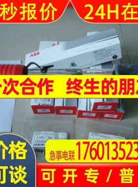 ABB纳参比电极AW501035 ABB纳参比电极AW501035PLCABB纳参比电极A