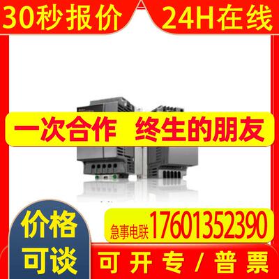 电机自动化可编程控制器FX5U-32MT/ES 议价