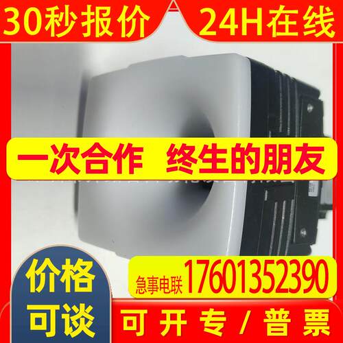 康耐视DM282X读码器原装议价