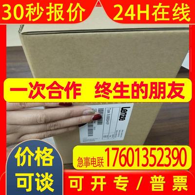 EVS9324-EP 伦茨/Lenze 变频器 全新包装 现货 议价