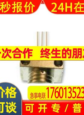 供 OPTEK 光纤发送器  光纤发射器TO-18  ST    OPF372A