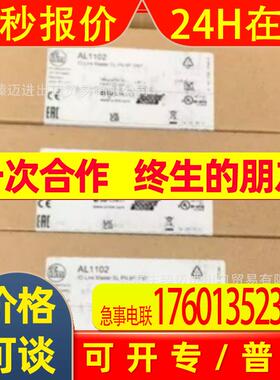 LK3123-LK1022-LK3124-LI2142-LI5142-LT8022-LK7022易福门传感