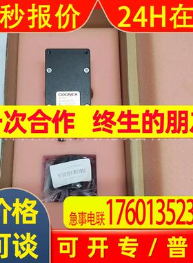 COGNEX康耐视IS5110-01  IS5110-11工业相机原装议价