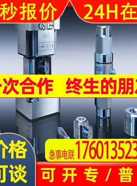 NUX HANYOUNG韩荣限位开关HY-M902 HY-M904 HY-M908杠杆开关