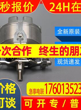 SKM36S-HFA0-K02西克sick编码器电机反馈系统1036558全新原装询价