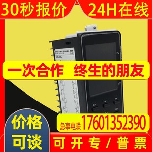 OMRON數(shù)字CR溫控器E5EC 820調(diào)節(jié)PR儀表QR2DSM RR2ASM