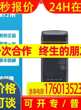 易福门IFM 条形码/二维码读取器 O2I510