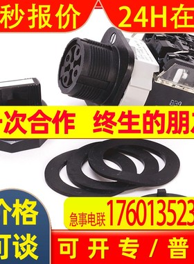 800HC-HR2A选择器开关罗克韦尔Allen-BradleyAB全新800HCHR2A