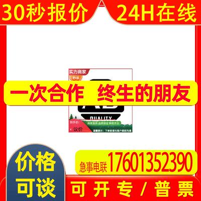 1794-TB32美国AB罗克韦尔PLC模块AllenBradley FlexLogix1794TB32