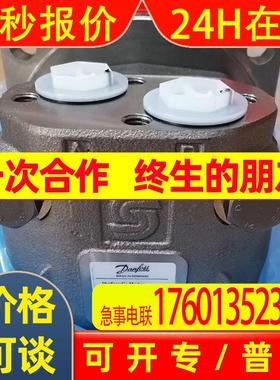 美国怀特WHITE液压马达 410120K3822AAAAA