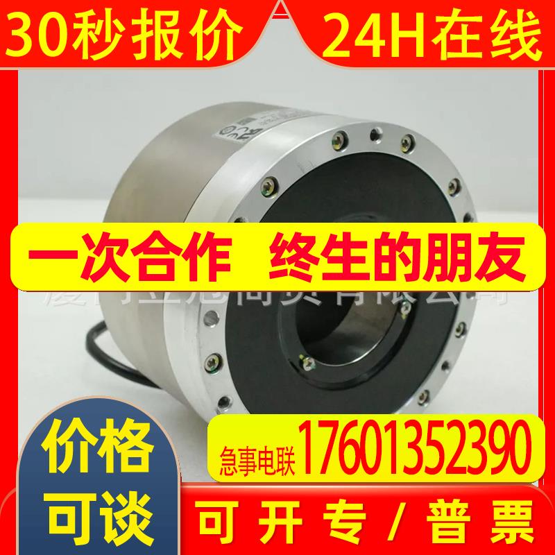 全新现货议价NSK 承轴 M-PS3030KN002 出售进口原装原箱顺丰