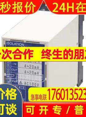 日本渡边工业watanabe转换器WSPF-THW-B24HP-AT  WGP-PTE-55K-8