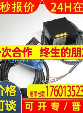 传感器ZX-GT28E11+ZX-GT28R+ZX-GTC11 全新原装