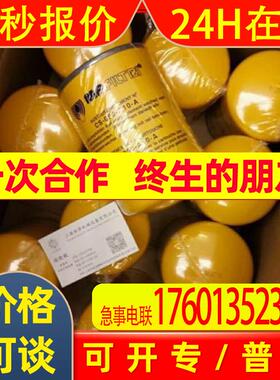 MP FILTRI翡翠滤芯MF1003A10HBP01意大利原装默认项绿色高效