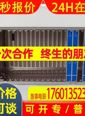 本特利BENTLY NEVADA 3500/92模块现货特价136180-01