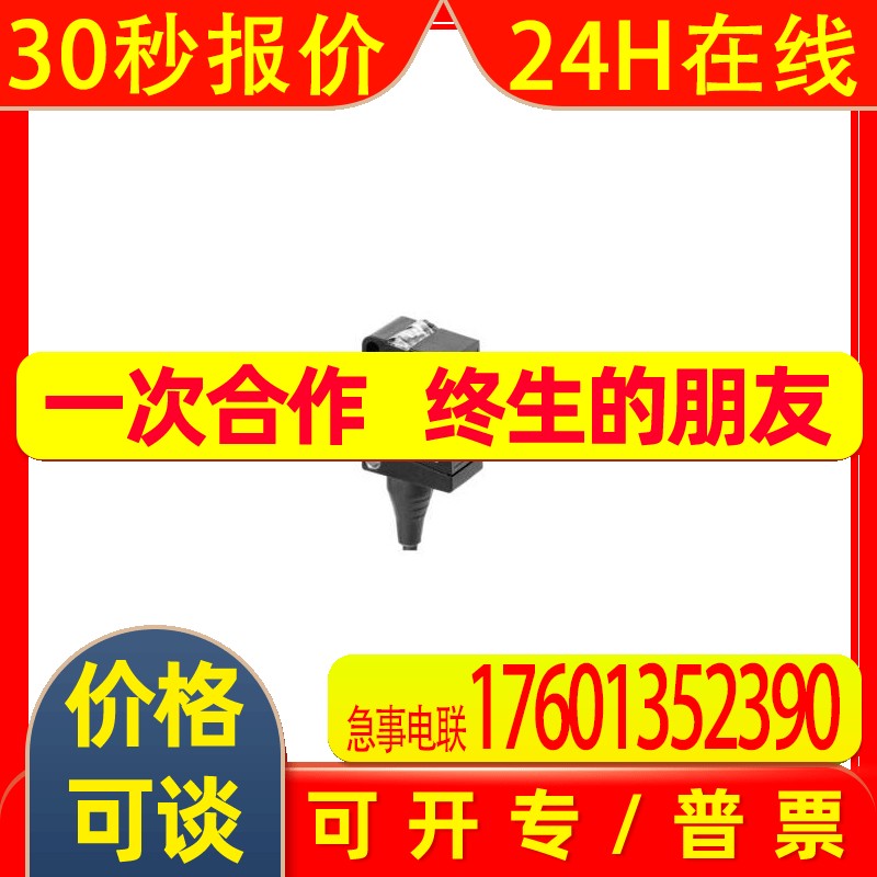 堡盟O300 O500.GP-GW1J.72CU 72O GW1B RP SP E022 T 0500 RL SL