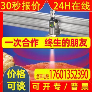 特价 全新原装 详询 M18TUP14Q温度传感器 美国BANNER邦纳