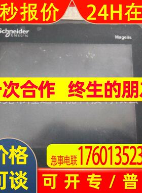 全新触摸屏XBTGT6340   XBTGT1335议价出售