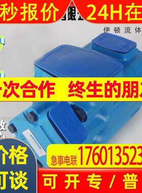 3520V 38A 35A 30A 25 14 12 11 10 9 8 6 86 1CC 1AA AC BC 22R