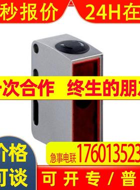 LEUZE劳易测LSE 55/44.H2O,200-S12对射光电传感器接收端50127772