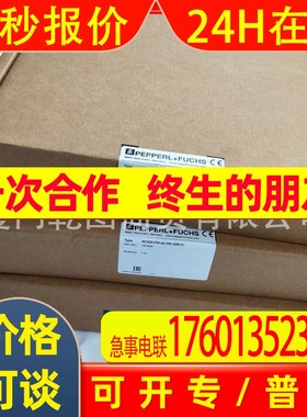 现货  传感器087990  OBT200-18GM60-E4 全新原装