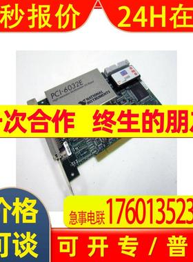 NI  PXI-6071 64路AI   2路AO 8路DIO PXI多功能I/O模块 议价