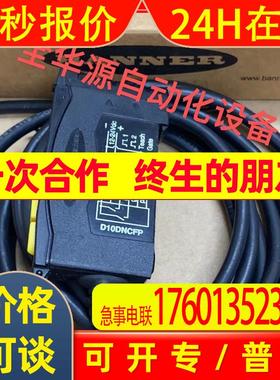 D11EP6FPG  D11SN6FP  D12E2N6FV  D12EN6FP  D12SP6FPH