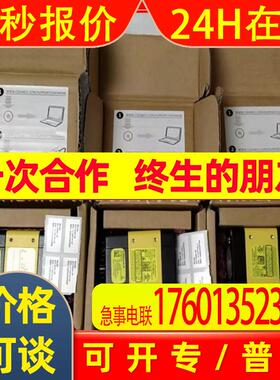 DM303X 康耐视 读码器 全新包装 现货 议价工业相机