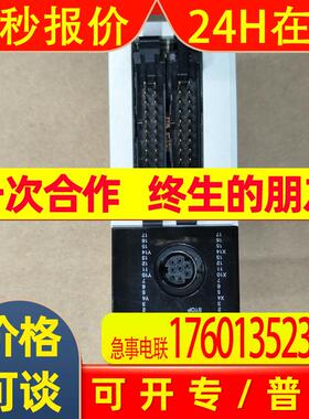 九成新原装拆机模块FX3UC-32MT/D现货FX3UC-32MT/D功能完好