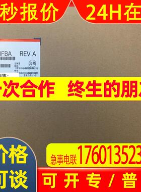 安川变频器A1000全新原装 CIMR-AB4A0038FBA/FAA 15KW/18.5KW