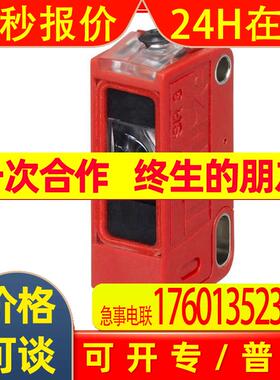 LEUZE色标传感器KRT3CW.L3S2/6T-M8 KRT3CW.L3S1/6T-M8 4T 2T 200