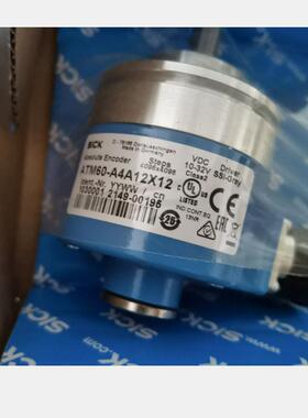 SICK西克编码器VFS60A-BHPZO-SO1停产升级型号VFS60A-BHPZO-S02