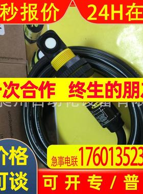 美国BANNER邦纳  S18UBAR 超声波传感器全新原装进口 详询