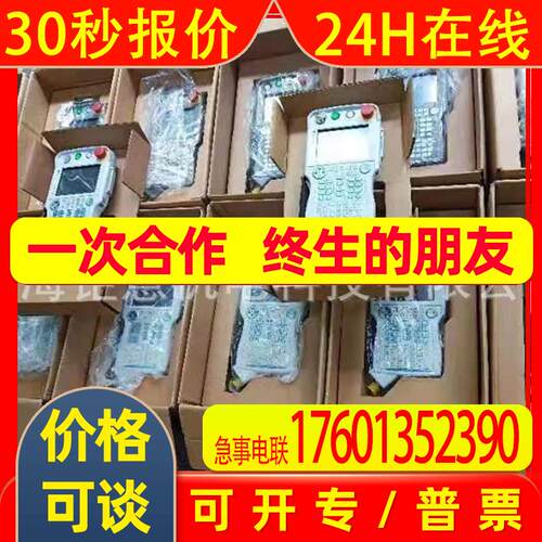 JEPMC-CP3201R-E 安川CPU板;JANCD-YBK01-1E;JZRCR-YSV06-11