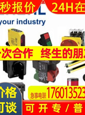 施迈赛MBGAC311YE-EDRZ40RT-4NC SLB440-ER-1-ST