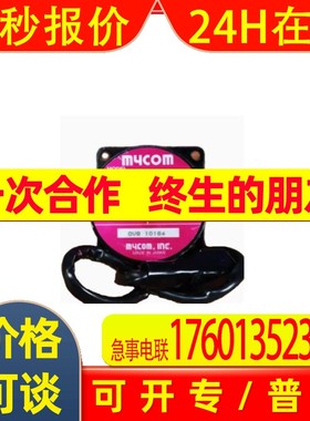 日本MYCOM电机 电动机马达PF466-02A PF464/468-02A PF445-01A