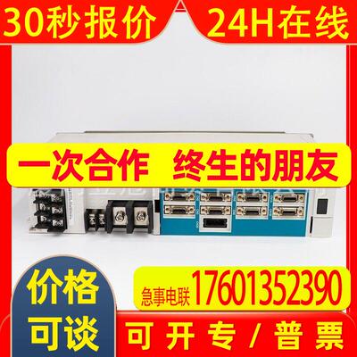 进口 全新伺服驱动器 MDS-C1-V2-3510进口原箱原装库存议价出