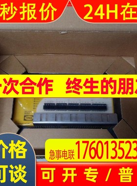 全新库存ABB IOR810自动化处理器模块