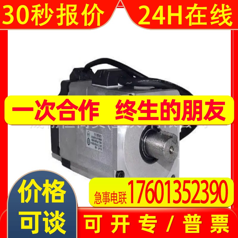 全新MDMA252A1G-MDMA152P1C-MDMA202A1C-MDMA202P1G-MDMA352A1G