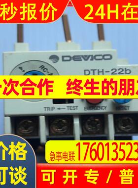 NH气缸NGBGK80*10+40*320(8)