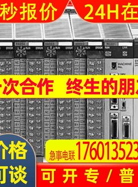 C200H-RT002-P sysmac-cv500-v1