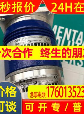 ELTRA编码器ER80AM2048S8/24L8S3MR.037+521 EL63D80S5/28P10S3MR