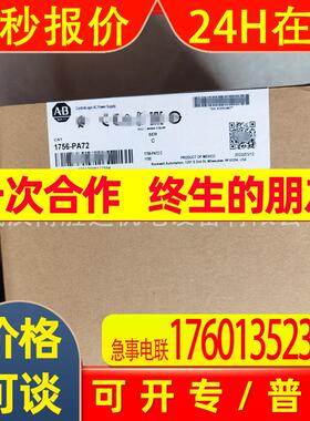 C98043-A7002-L1/6RY1703-0DA01 直流调速器主板CUD1控制板