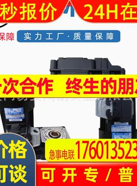 加工定制德国ABM电机减速机ZFB252S0/GH40000/3DG160LBR-4FL原装