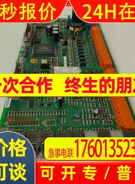 UAC389AE02 HIEE300888R0002逻辑控制器