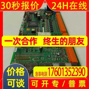 UAC389AE02 HIEE300888R0002逻辑控制器