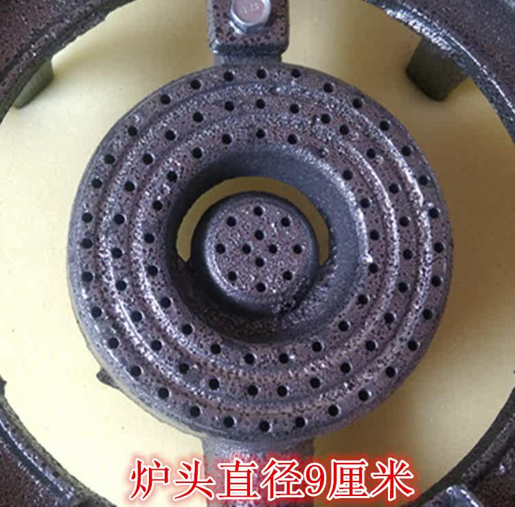 商用节能小猛火单灶家用煤气炉台式液化气天然气电子铸铁炉烹饪灶|ruв категории кухня/посуда, посуда, мини - газовая плита - от Buy2taobao.com для оказания профессиональной услуги покупки агента Taobao