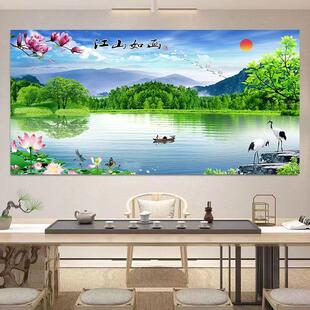江山如画青山绿水玄关招财山水风景画客厅酒店唯美景色装饰自粘画